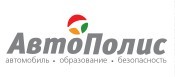 Фотография расположения Автошколы Автополис Жулебино Фото Автошколы Автополис Жулебино