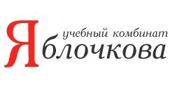 Фотография расположения Автошколы УК Яблочкова Фото Автошколы УК Яблочкова