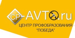 Фотография расположения Автошколы Победа на Коломенской Фото Автошколы Победа на Коломенской