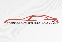 Фотография расположения Онлайн обучение в Автошколе Евродрайв Фото Онлайн обучение в Автошколе Евродрайв