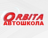 Фотография расположения Автошколы Орбита+ Фото Автошколы Орбита+