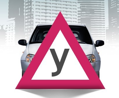 Фотография расположения Автошколы Новые Горизонты Фото Автошколы Новые Горизонты