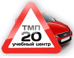 Фотография расположения Автошколы ТМП-20 Медведково Фото Автошколы ТМП-20 Медведково