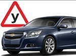Фотография расположения Автошколы Авто-Механика Фото Автошколы Авто-Механика